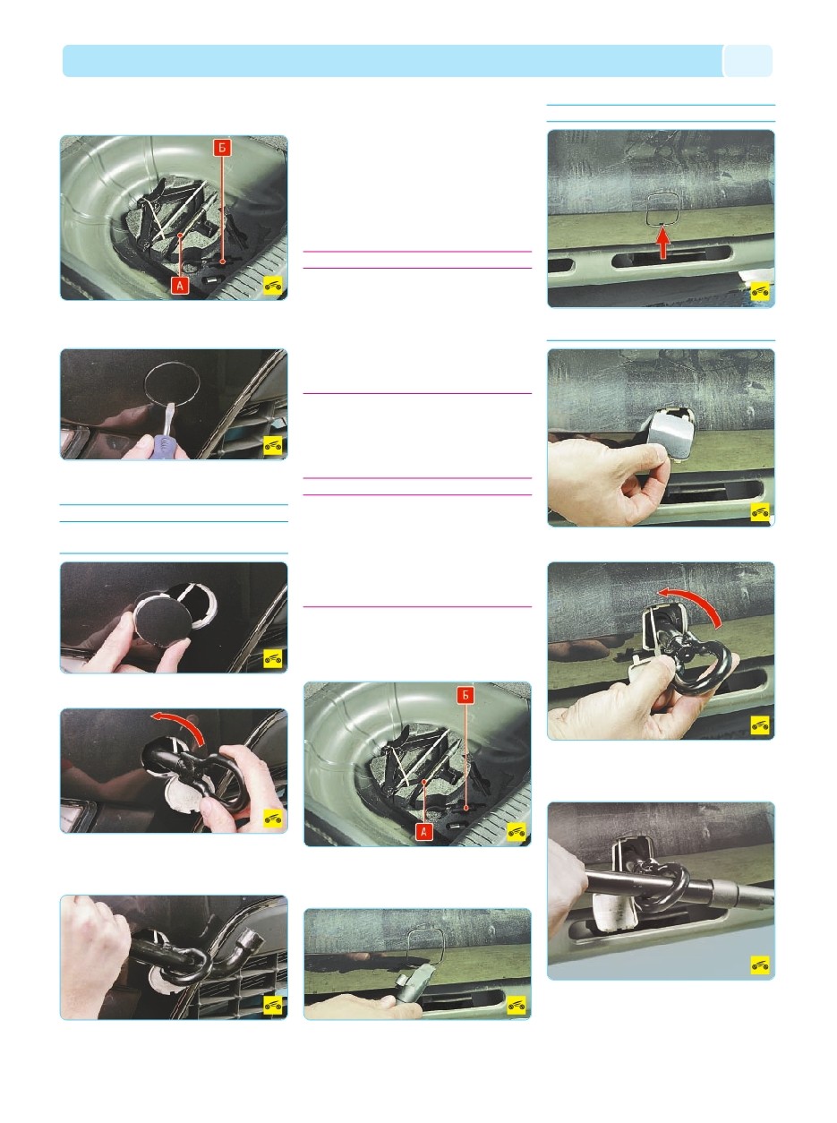 background imagepx;